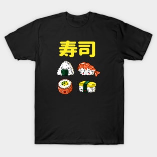 Love Sushi - Cute Sushi Family T-Shirt